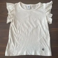 【PETIT BATEAU】フリル袖Tシャツ ホワイト4ans/104cmのサムネイル