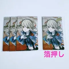 2025年最新】小豆沢こはねの人気アイテム - メルカリ