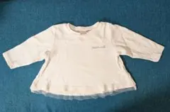 【3/31迄・取下げ予定】petit main カットソー 80cm