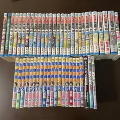 漫画 51冊 まとめ売り