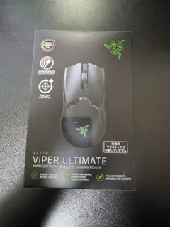 2026年最新】razer viper ultimateの人気アイテム - メルカリ