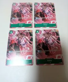 ワンピースカード　ヤマト　最強ジャンプ　プロモ　p-008 4枚セット