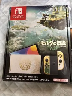 Nintendo Switch 有機ELモデル ゼルダの伝説