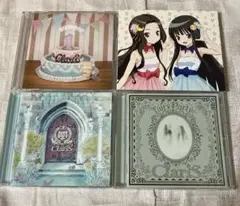 2026年最新】claris cdの人気アイテム - メルカリ