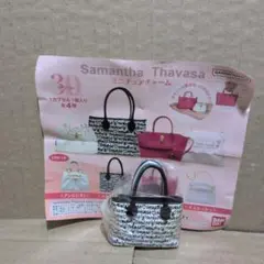 Samantha Thavasa ミニチュアチャーム…スクリッタトート