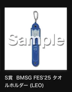 yuyu様 リクエスト 2点 まとめ商品