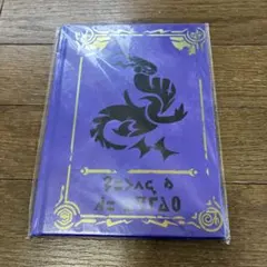 ポケモンバイオレット ARTブック
