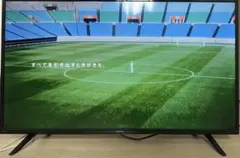 アイリスオーヤマ 40FB10PB 液晶テレビ 40型 アンテナケーブル付きのサムネイル