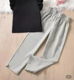 カーブパンツ　ストレートパンツ　バレルレッグ　プルオンパンツ