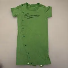 Item thumbnail for item bf5cae03-5d33-432d-8b37-70f2a7bad5ca