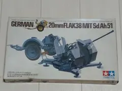 2026年最新】小鹿タミヤの人気アイテム - メルカリ