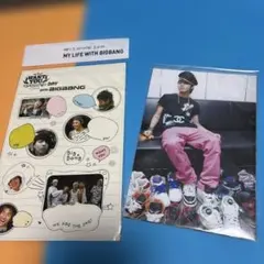 Item thumbnail for item 49152fec-ffd6-4df7-9df8-5dc78cfb8ab5