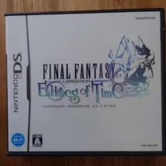 FINAL FANTASY Crystal Chronicles