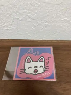 ノンタン　コラボ　スタジオクリップ　ノベルティ　シールのサムネイル