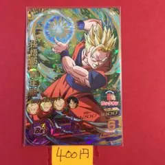 2026年最新】孫悟飯青年期 HG7-42の人気アイテム - メルカリ
