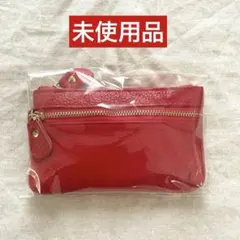 未使用品　レザー 牛革　ファスナーポーチ ミニポーチ　赤　新品