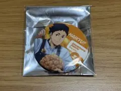 らてん様 リクエスト 3点 まとめ商品