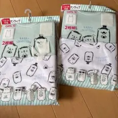 女の子用タンクトップ　110cm 女の子　女児　綿100%