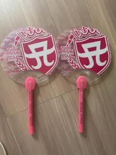 Item thumbnail for item eab280c6-8bb5-4ab6-b841-5aace32da439