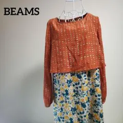【かわいい☆BEAMS HEART】オレンジ柄　ベージュ　花柄　ワンピース