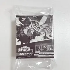 2025年最新】アートコースター ヒロアカ boxの人気アイテム - メルカリ