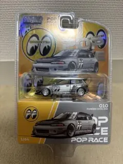 POP RACE Pandem Civic EG6 ムーンアイズ チェイス