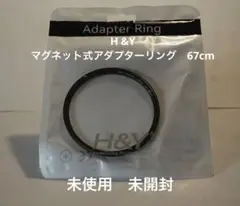 Item thumbnail for item 5a7e2961-44ff-4021-a017-bb1c5a3adeac