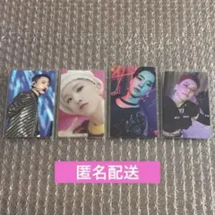 ホシ SEVENTEEN トレカ まとめ売り 4枚