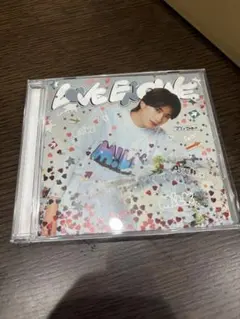 専用