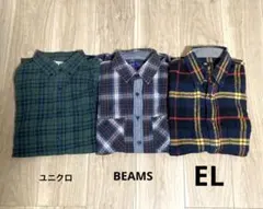 長袖シャツ　３点　ユニクロ　BEAMS EL チェック　メンズ