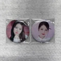 2025年最新】niziuアヤカ缶バッジの人気アイテム - メルカリ