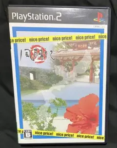 Item thumbnail for item 245a64e5-b120-426e-99ba-5c62bc626183