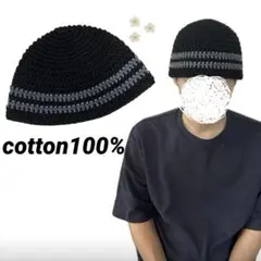 クラッシャーハット クロシェハット バケットハット ビーニー メンズ