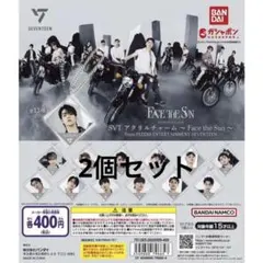 SVT セブチ SEVENTEEN アクリルチャーム Face the Sun