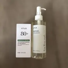 anua アゼライン酸・どくだみクレンジング 新品未開封セット - メルカリ