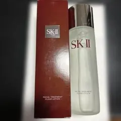 2026年最新】sk-ii sk2 フェイシャルトリートメントクリアローション