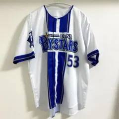 2025年最新】横浜DeNAベイスターズ中川颯の人気アイテム - メルカリ