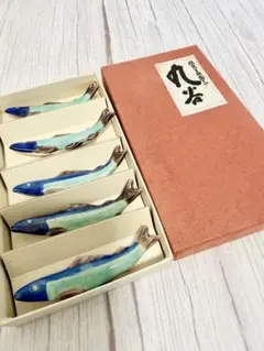 【九谷焼】鮎 箸置き 5客セット はしおき 魚 伝統工芸のサムネイル