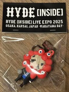 EXPO2025 HYDEミャクミャク なりきりキーホルダー HYDE Ver. - メルカリ