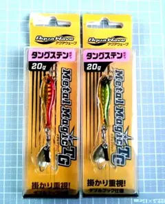 2026年最新】メタルマジックtgの人気アイテム - メルカリ