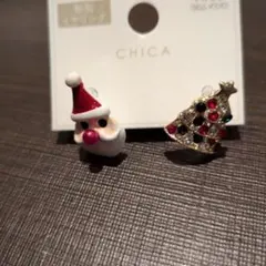 CHICA サンタクロース クリスマスツリー イヤリング新品