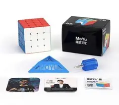 tomtom様 リクエスト 2点 まとめ商品