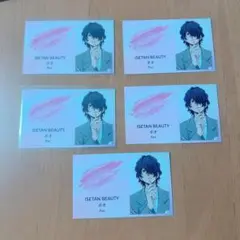 文豪ストレイドッグス　文スト　ISETAN BEAUTY ポオ　名刺風カード