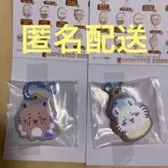 ちいかわ クッキーチャームコット3 モモンガ キメラ