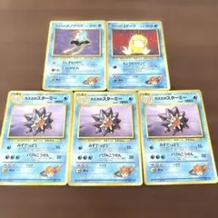 アンドレ　サントアナ様 リクエスト 4点 まとめ商品