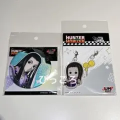 ジャンプショップ限定 ハンターハンター イルミ アクリメトリー
