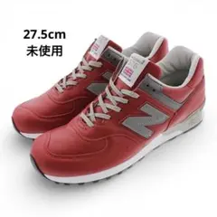 試着のみ　ニューバランス　M576 RED UK イングランド製 レッド
