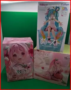 【ミク人気３種】桜ミクDesktop Cute＋和風喫茶 ＋10th ぬースト