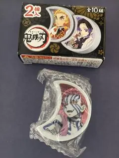 猗窩座　鬼舞辻無惨　消しゴム　鬼滅の刃　ぷっちょ
