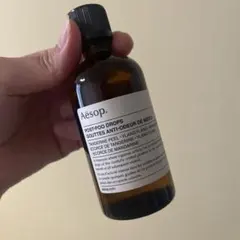 【Aesop】新品未使用　ポストプードロップ